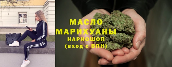 марки lsd Верея