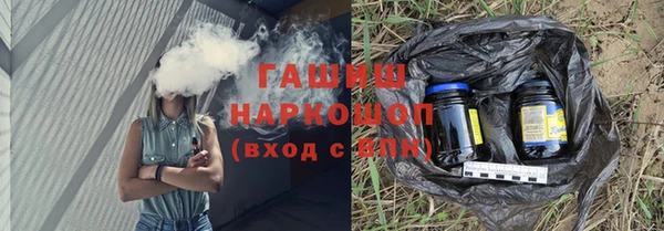 кокаин VHQ Верхний Тагил